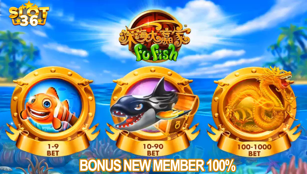 Fu Fish Game Tembak Ikan Online Slot36 Gacor Dari Skywind Gaming